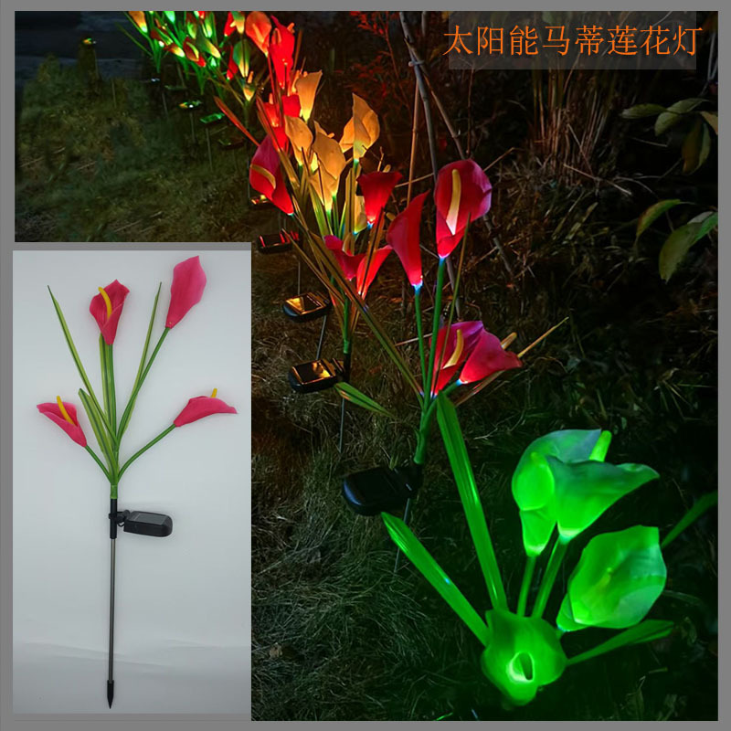 E-commerce cross-border solar outdoor landscape lights, Marty lotus lights, waterproof lawn and courtyard decorative ground insert lights full figure