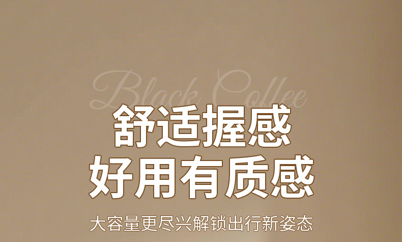 随行咖啡保温杯304不锈钢铃兰花双饮吸管杯子保温水杯咖啡杯定制详情12