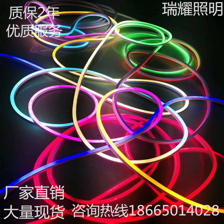 12vled6mmx12mm neon low-voltage high-brightness outdoor signboard shaped light strip manufacturer wholesale large quantity in stock Specification drawing