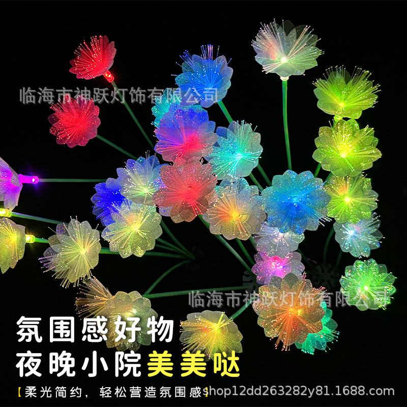 Solar-powered simulated flower beds, lawn flower lights, outdoor waterproof explosion star atmosphere dandelion lights, outdoor firecracker lights Specification drawing
