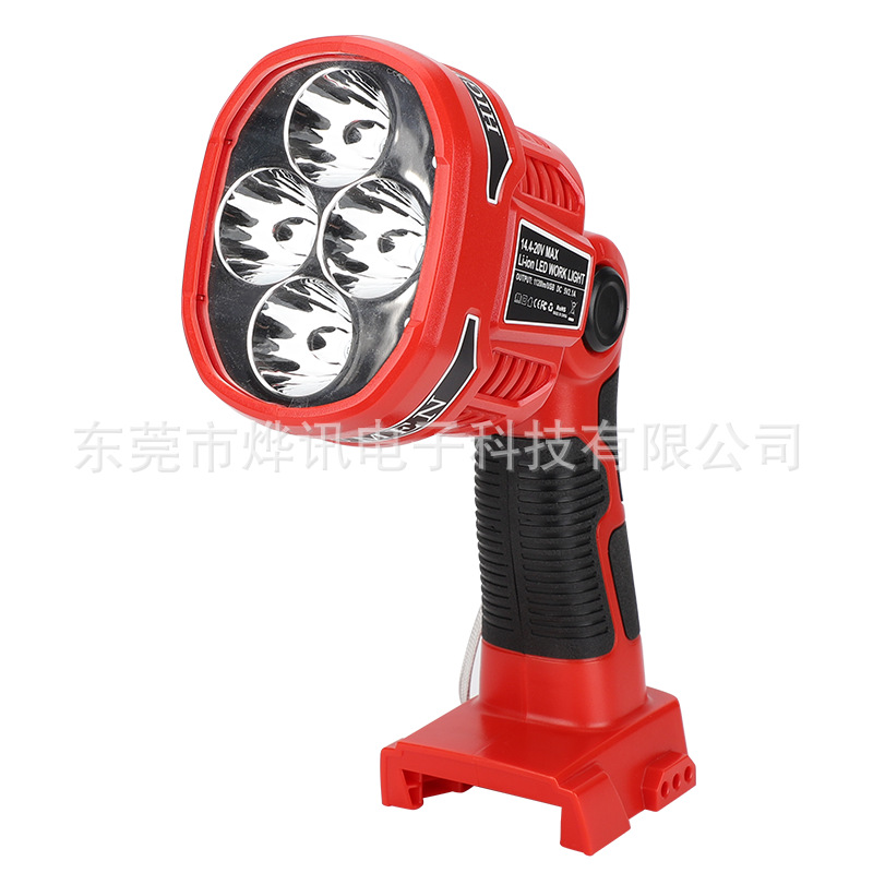The MWQ hand-held lamp is suitable for the Mivochi 14.4-18V lithium battery power tool charger lighting LED lamp Item Picture