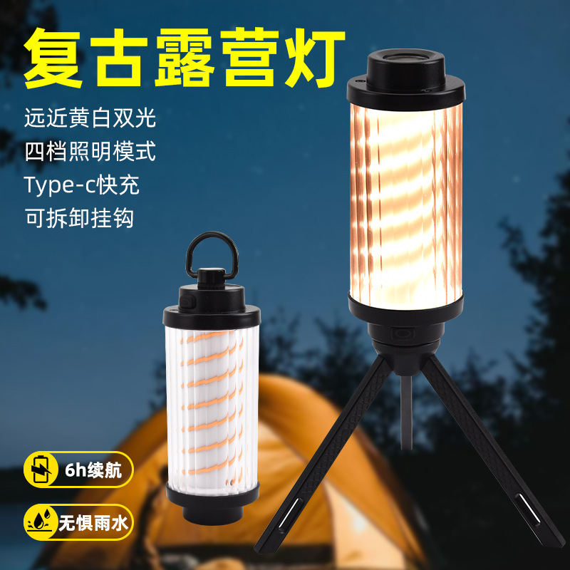 Cross-border outdoor lighting portable lamps, ultra-long battery life camping lamps, camping lamps, atmosphere lamps, filament outdoor tent lamps full figure