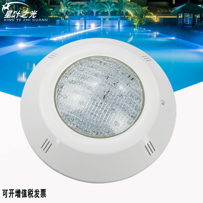 Swimming pool wall lamps, led underwater lights, pool lights, underwater ABS wall-mounted lights, low-voltage 12V, seven-color 9W, 12W outdoor wall lamps full figure