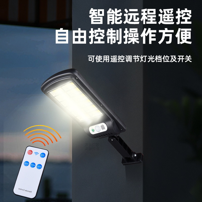 Solar sensor street lamps, security LED garden lamps, outdoor human sensor garden wall lamps, remote control street lamps details Picture