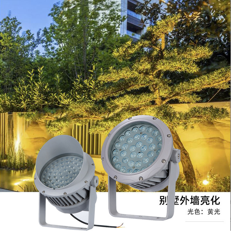 led floodlights, outdoor waterproof tree lights, projectors, tree shooting lights, ground-penetrating lawn lights, outdoor landscape courtyard lights full figure