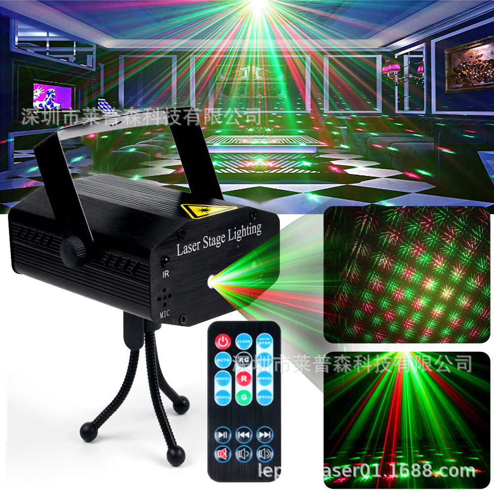 A stage light with a starry sky laser Application Scenario