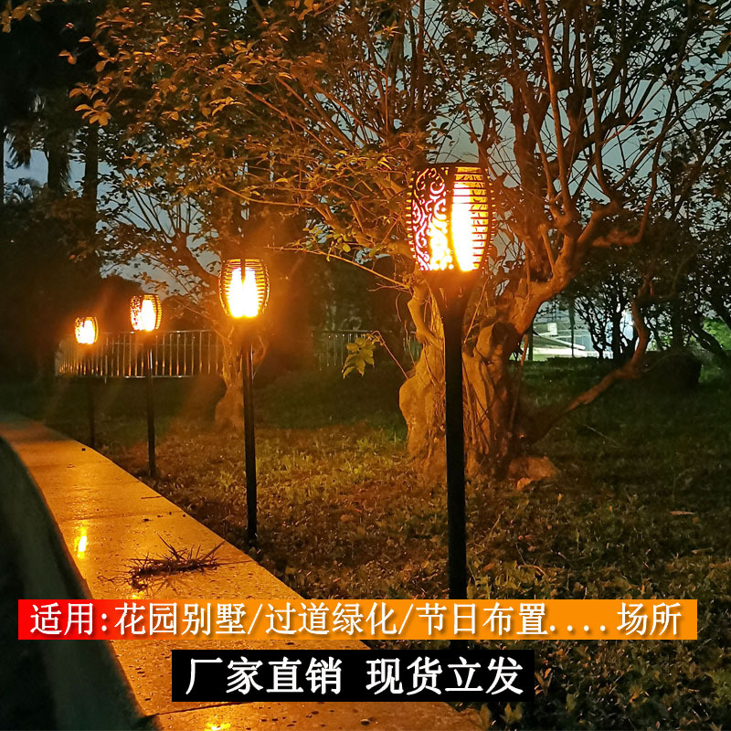 Solar flame lights, lawn and garden decorative lights, waterproof sensor ground plug lights, outdoor courtyard landscape lights, ambient lights Specification drawing