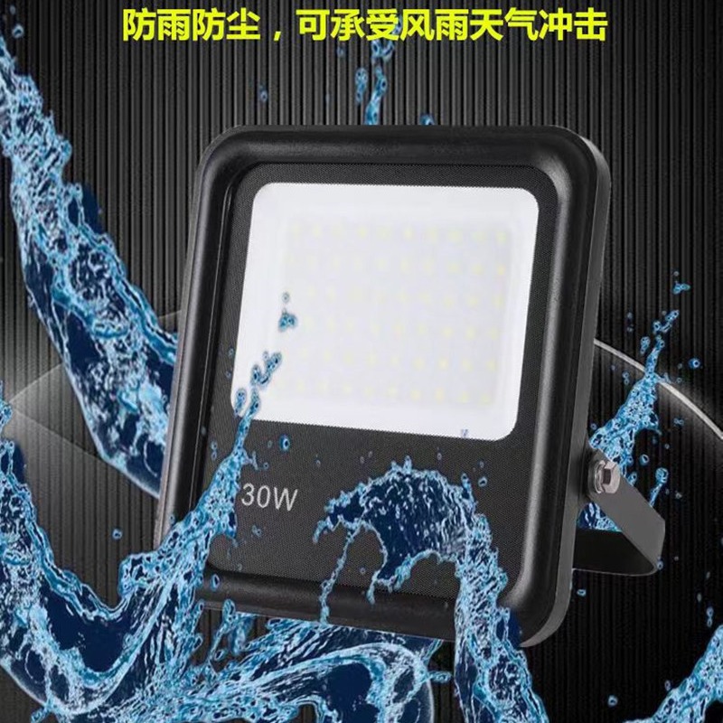Anti-glare floodlight led outdoor waterproof 50W industrial factory, sports field, stadium outdoor advertising board lighting details Picture
