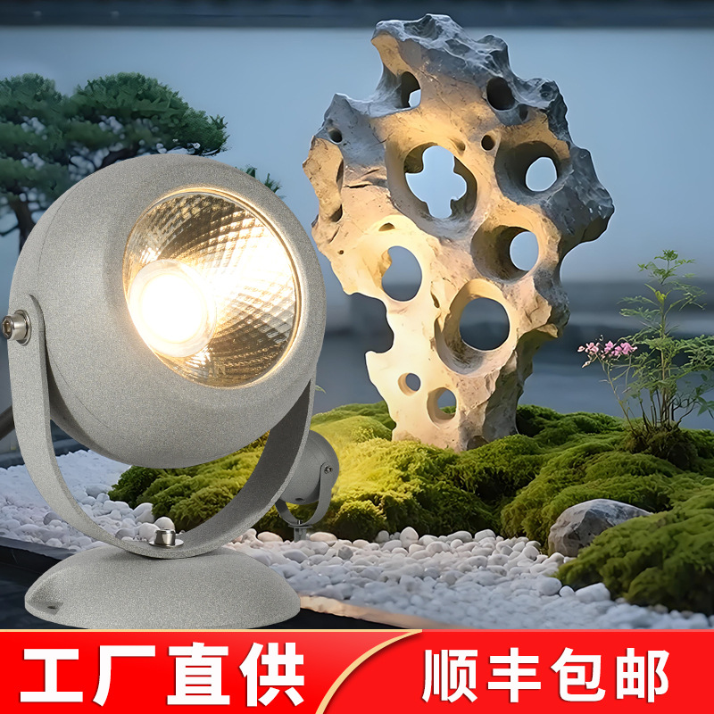 Outdoor waterproof floodlights, landscape spotlights, new wine glass led projection ground lights, lawn lights, garden tree lighting lights full figure
