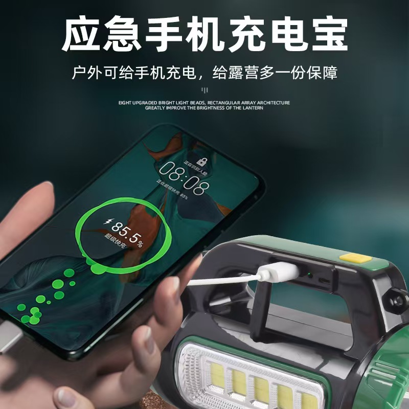 Solar-powered portable outdoor high-intensity emergency multi-source LED portable camping lamp, household lighting emergency flashlight Application Scenario