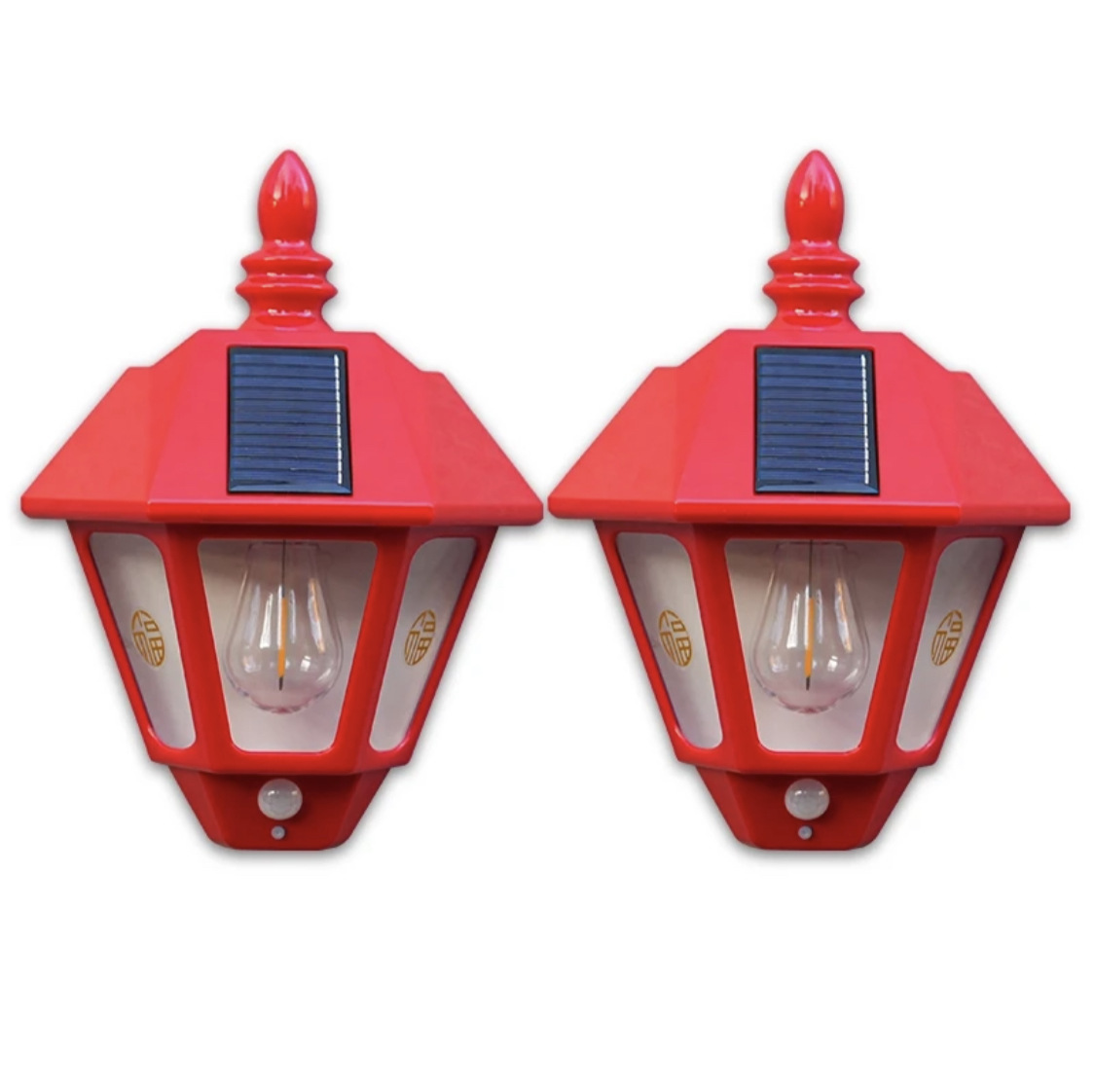 Solar wall lamps, human-sensing outdoor waterproof garden lamps, garden villa night lights, "Fu" character decorative Chinese knots Item Picture