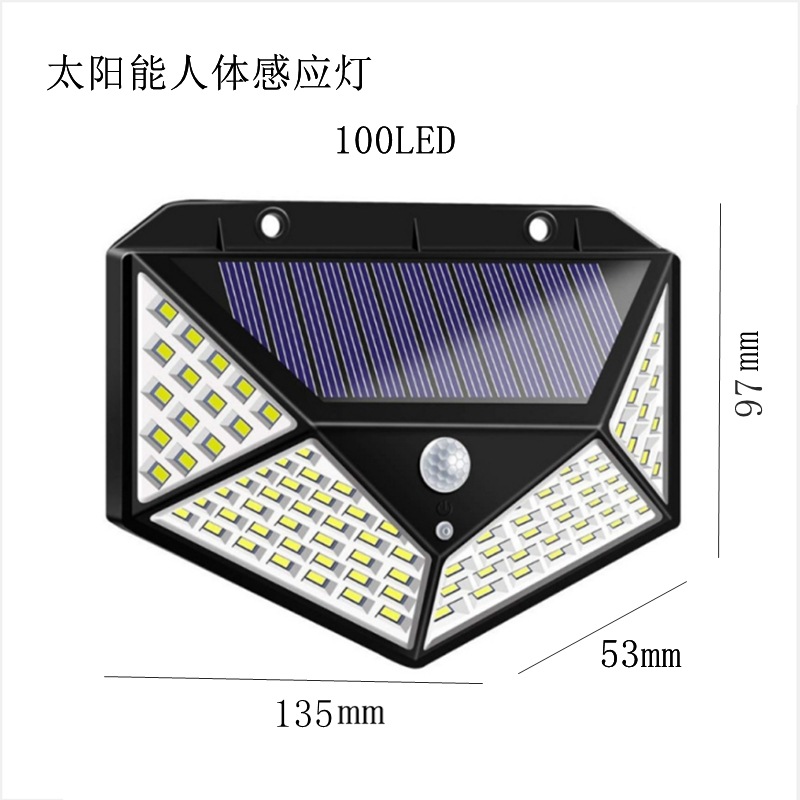 Cross-border LED outdoor solar wall lamps, four-sided luminous solar human body sensor lamps, garden and courtyard lighting lamps Item Picture