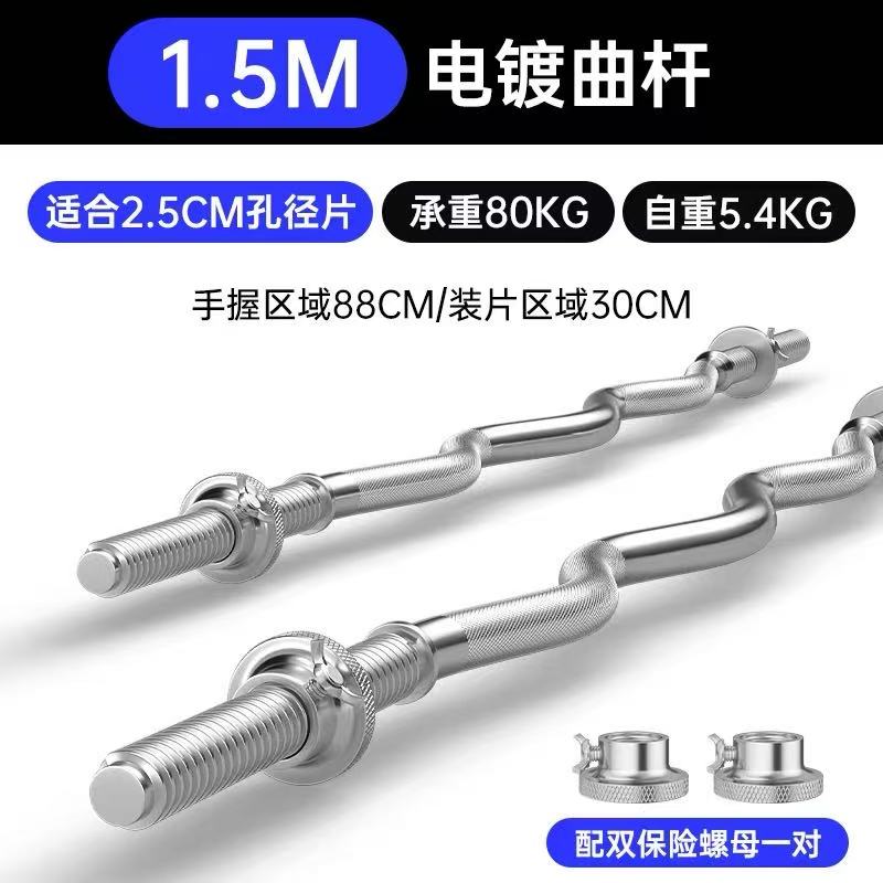 卧推架/杠铃哑铃产品图