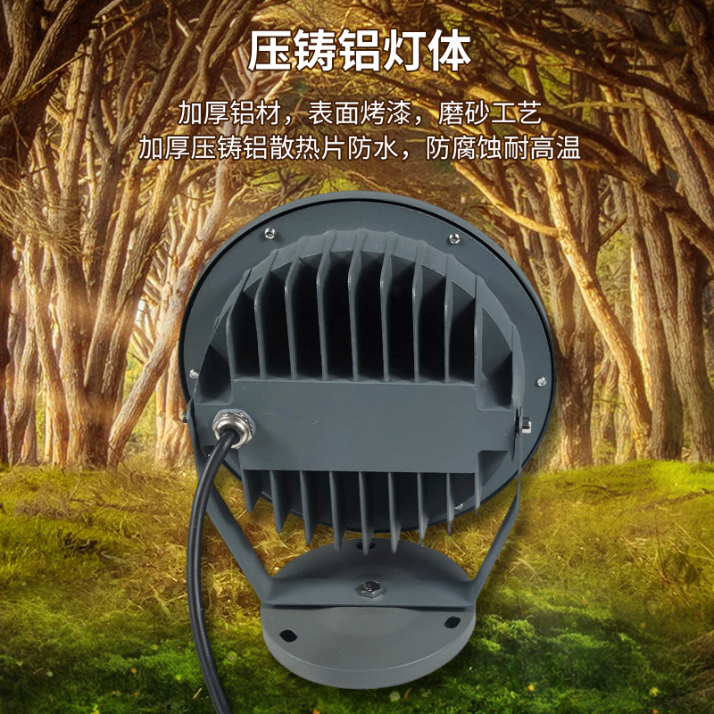 led projector light, tree light, outdoor waterproof ground light, floodlight, floor light, blade type, seven-color RGB24v220 Application Scenario