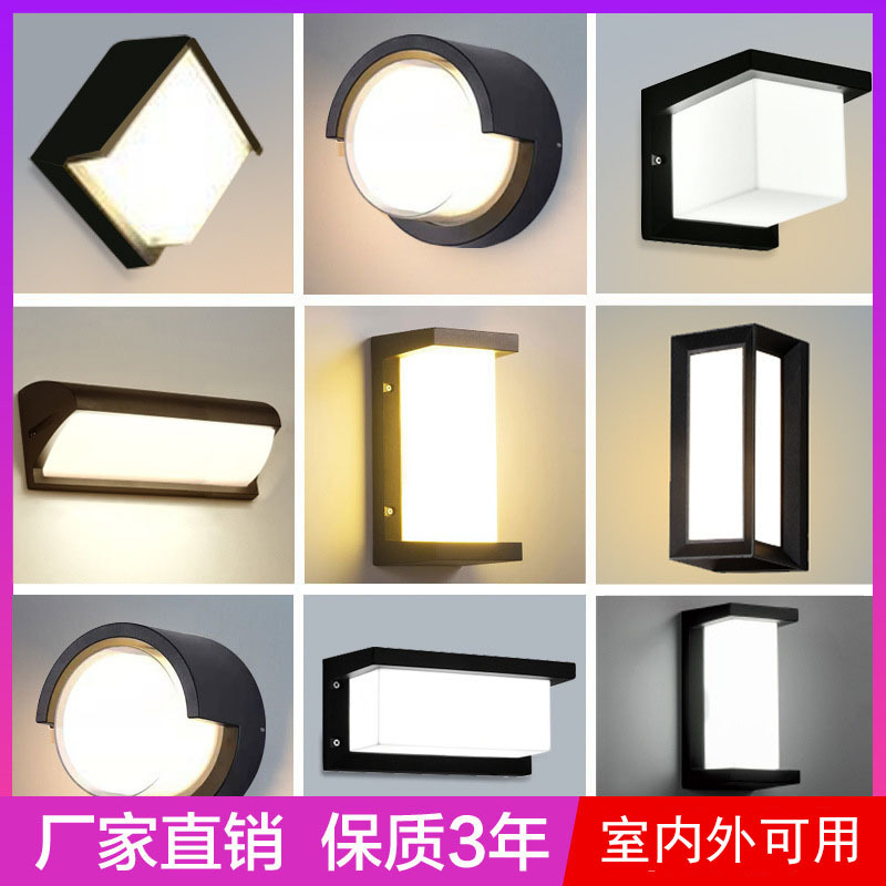 LED outdoor wall lamps, solar lamps, garden lamps, household ultra-bright human body sensor wall-mounted lamps, waterproof fences and railings full figure