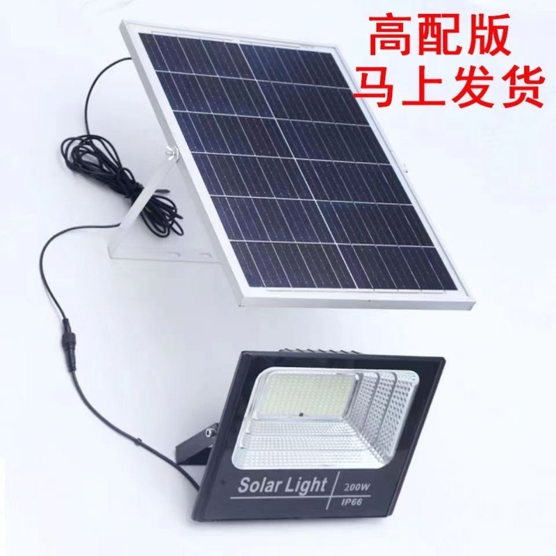 ✅2025 new solar floodlight, LED outdoor light, household garden light, new rural ultra-bright waterproof street light Specification drawing