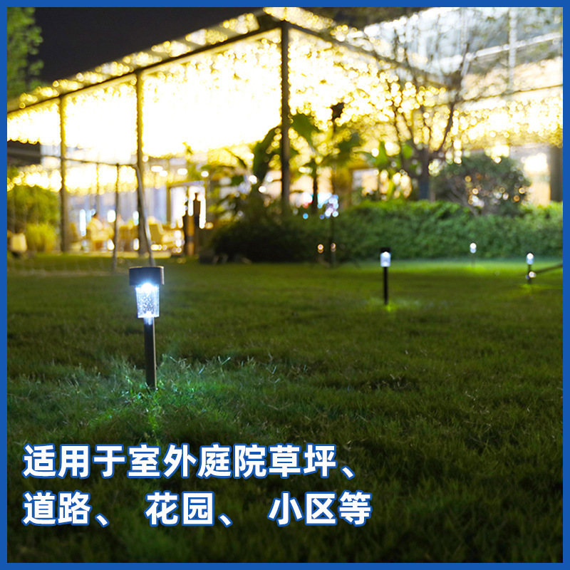 Cross-border bestsellers: Solar lawn lights, outdoor camping lights, garden villa ground insertion lights, courtyard landscape lawn lights Application Scenario