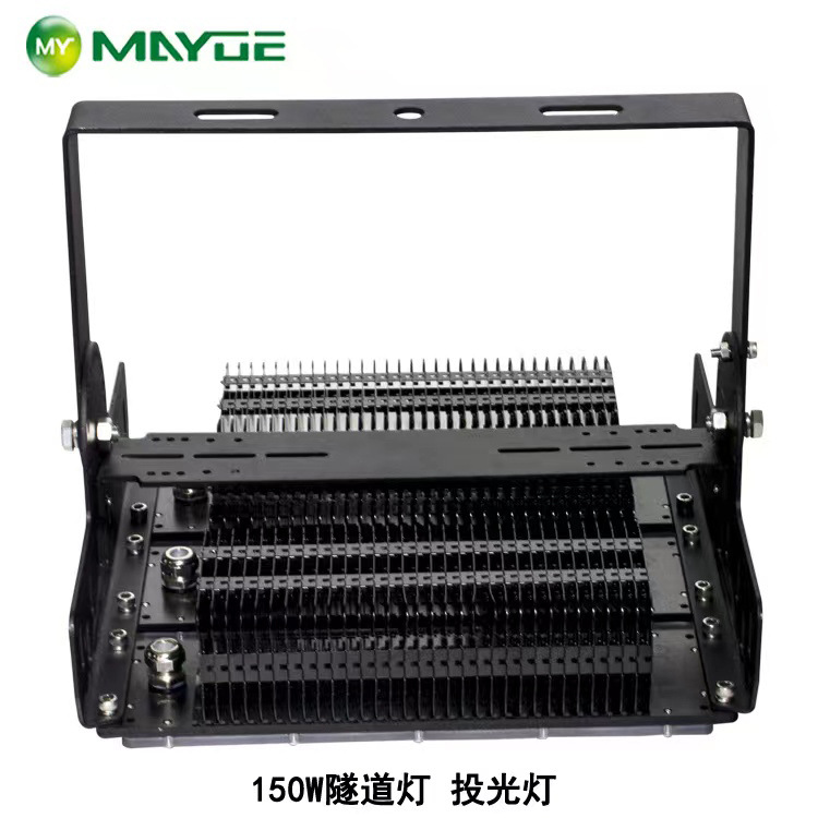 The new national standard emergency tunnel light intelligent Type B 485 communication can be connected to the fire linkage signal emergency tunnel light Specification drawing
