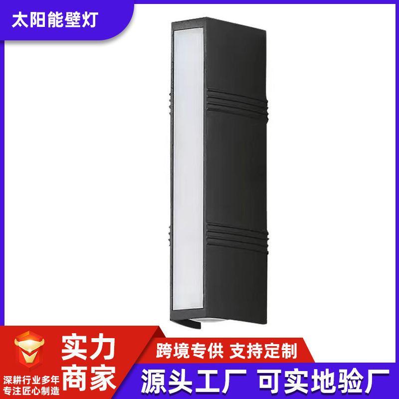 2024 New outdoor wall lamp, waterproof, courtyard, main entrance, balcony, exterior wall lamp, top and bottom lighting, creative double-head wall lamp full figure