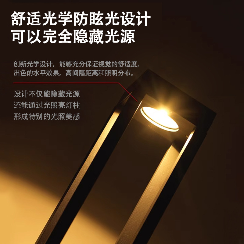 Wholesale of municipal power outdoor lighting lawn lights, simple lawn lights, led lawn lights, courtyard landscape, waterproof outdoor types Specification drawing