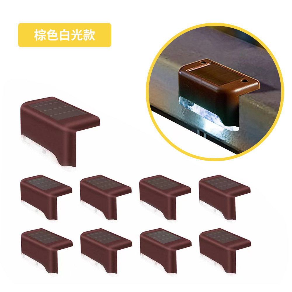Solar step lights, outdoor seven-character lights, fence lights, staircase lights, courtyard railing lights, solar step lights full figure