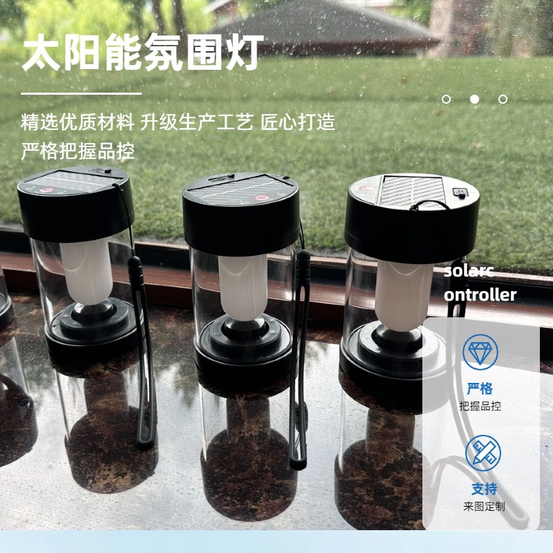 Wholesale of outdoor camping lights, solar desktop camping lights, tents, retro Christmas decorations, LED candle lights details Picture