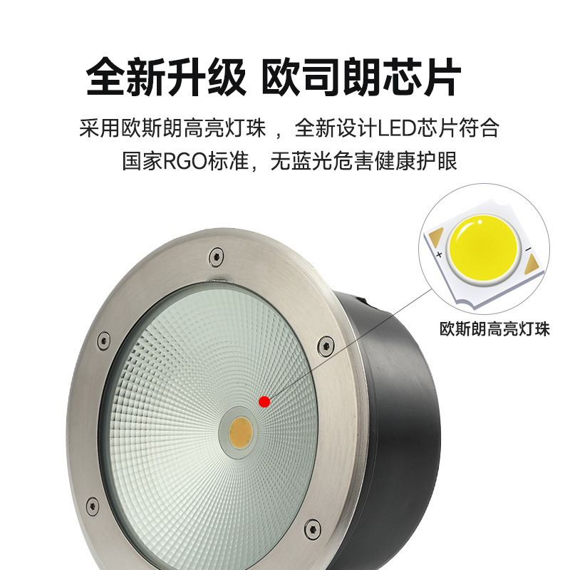 cob outdoor waterproof stainless steel circular outdoor ultra-thin RGB embedded buried light manufacturer wholesale Application Scenario