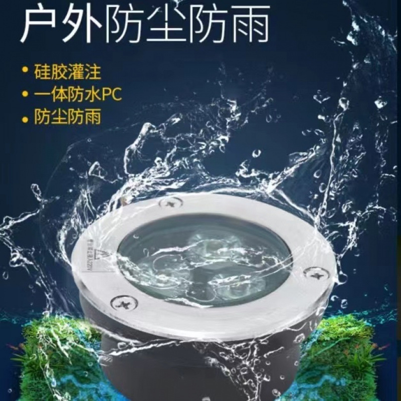 Ground lights, led outdoor waterproof ground spotlights, square lawn lights, corner ground outdoor downlights full figure