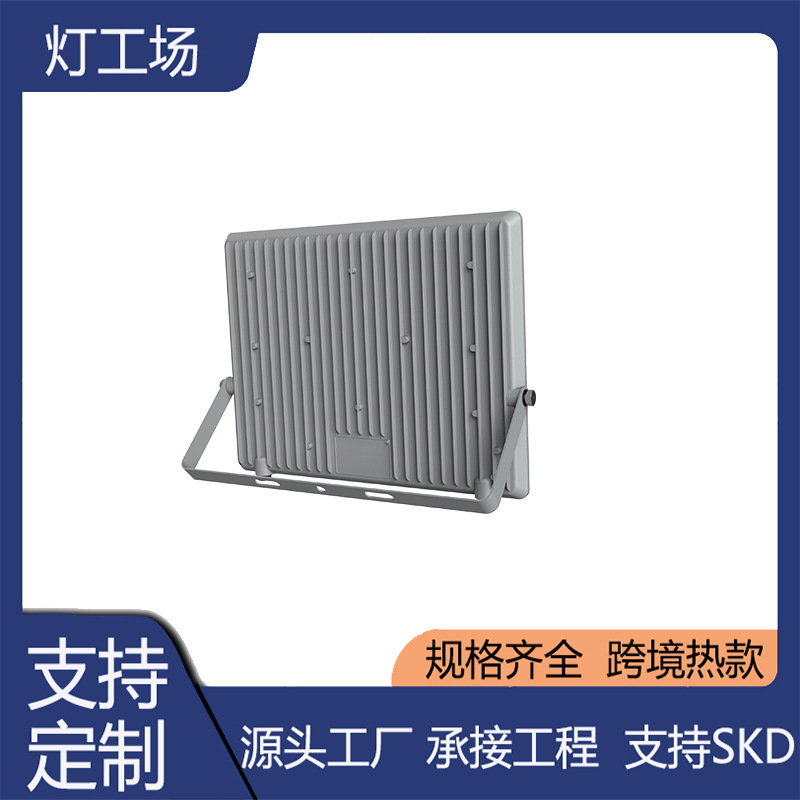 Cross-border led ultra-thin DOB floodlights, high-brightness floor tiles, outdoor waterproof floodlights, engineering workshop factory spotlights Application Scenario