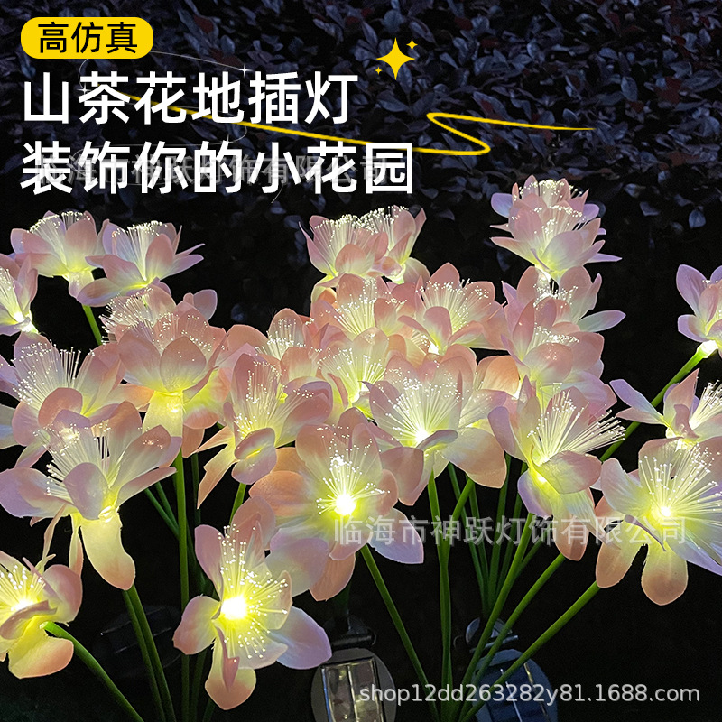 Solar-powered simulated flower beds, lawn flower lights, outdoor waterproof explosion star atmosphere dandelion lights, outdoor firecracker lights details Picture