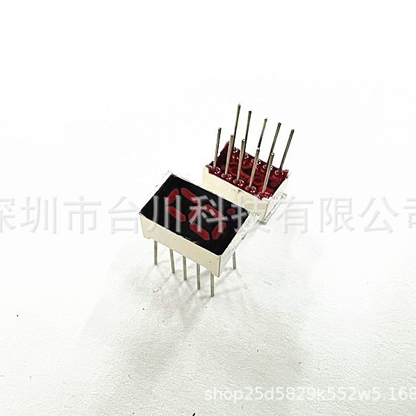 0.32-inch LED digital tube 3112BS red adhesive red glow red 3211 common anode electric welding machine control board digital display Item Picture
