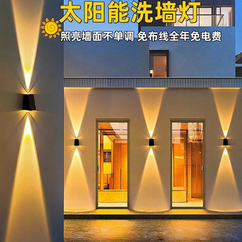 Solar-powered outdoor wall lamps, courtyard landscape decorative lamps, villa balcony, garden, fence, outdoor waterproof wall-washing lamps details Picture
