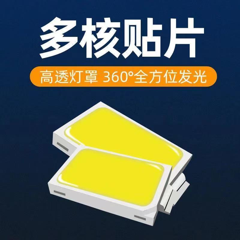 Outdoor energy-saving white light illumination, outdoor lamp, emergency power failure, night market, street stall, usb rechargeable bulb, strong light, portable details Picture