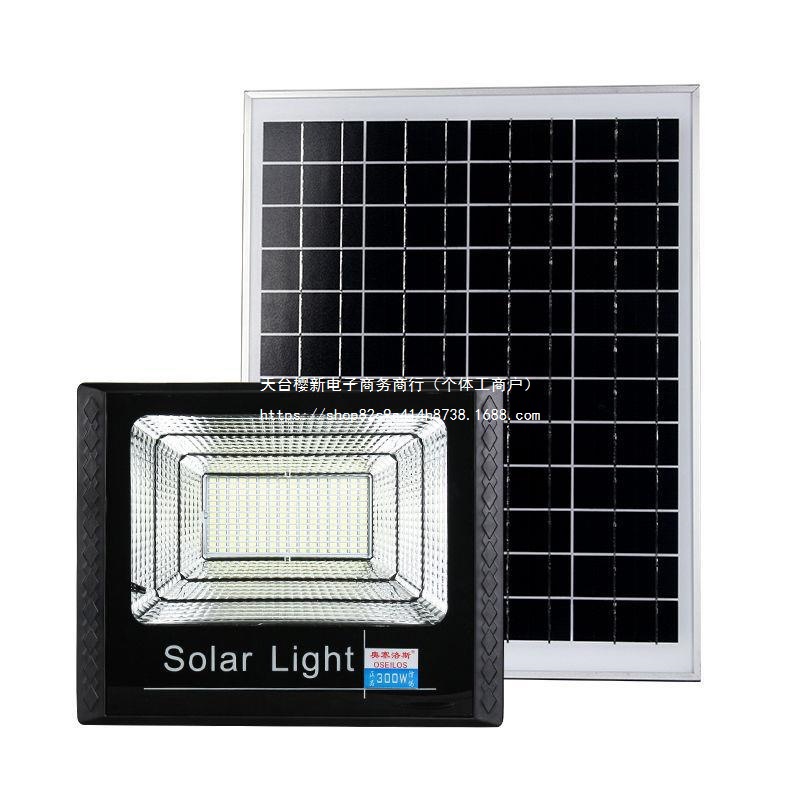 Solar lamps, household garden lamps, rural outdoor lamps, indoor and outdoor fully automatic sensor floodlights, waterproof street lamps Item Picture