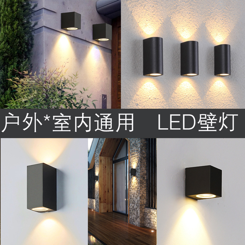LED outdoor wall lamps, waterproof sensor lamps, storefront lamps, balcony lamps, courtyard exterior wall lamps, courtyard terrace outdoor wall lamps Specification drawing