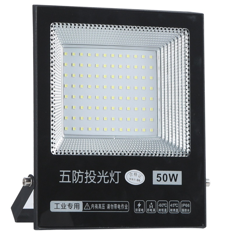 Cross-border led floodlights, high-power 50W and 100W courtyard spotlights, outdoor advertising lights, waterproof floodlights Item Picture