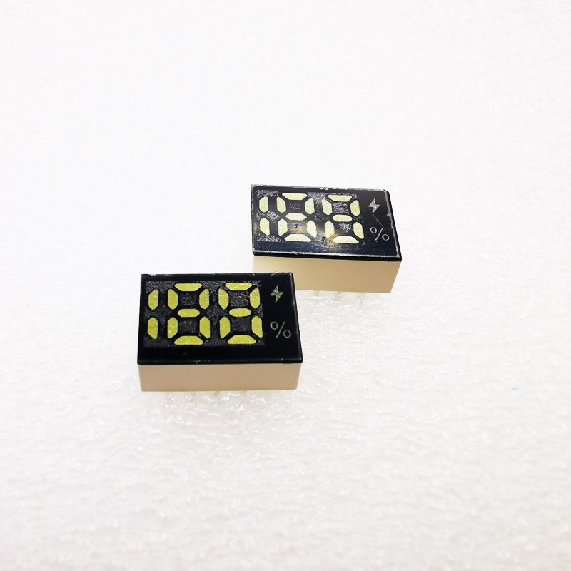 Percentage sign 188, single-row pin lightning symbol, digital tube, white 12X8x4.2, power bank, white display screen Item Picture