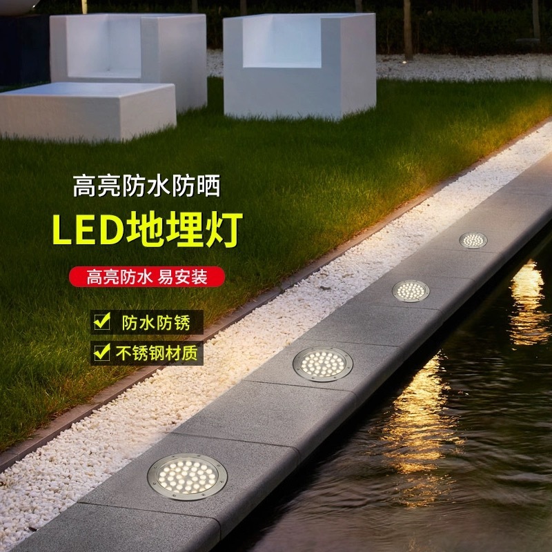 led ground lights, waterproof outdoor spotlights, circular embedded ground spotlights, courtyard waterproof ground lights, floor spotlights details Picture