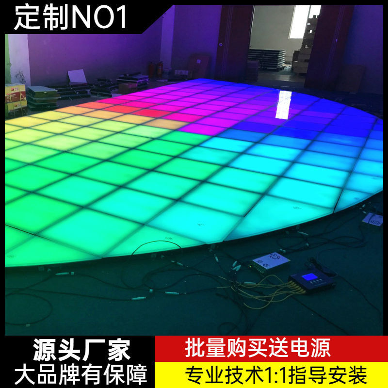 New seven-color floor tile light, stainless steel glass stage, outdoor waterproof, outdoor solar garden light details Picture