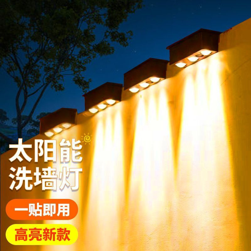 Wholesale of solar outdoor lighting fixtures, garden lights, landscape outdoor wall-washing lights, balcony, villa and garden decorative spotlights Specification drawing