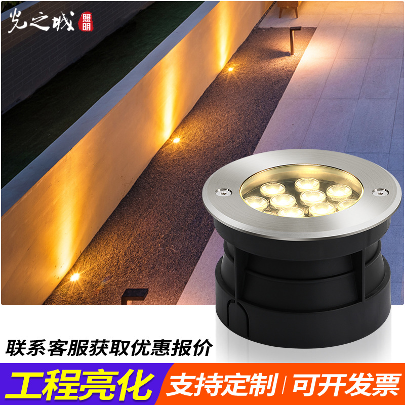 Stainless steel ground light adjustable outdoor embedded anti-glare circular led waterproof ultra-thin underwater wall-washing spotlight full figure