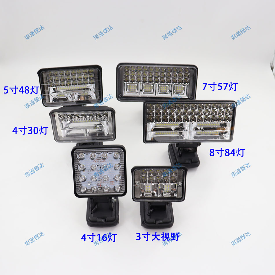 Makita 18V lithium battery work light, car maintenance light, emergency light, electric wrench, lighting light with USB charging details Picture