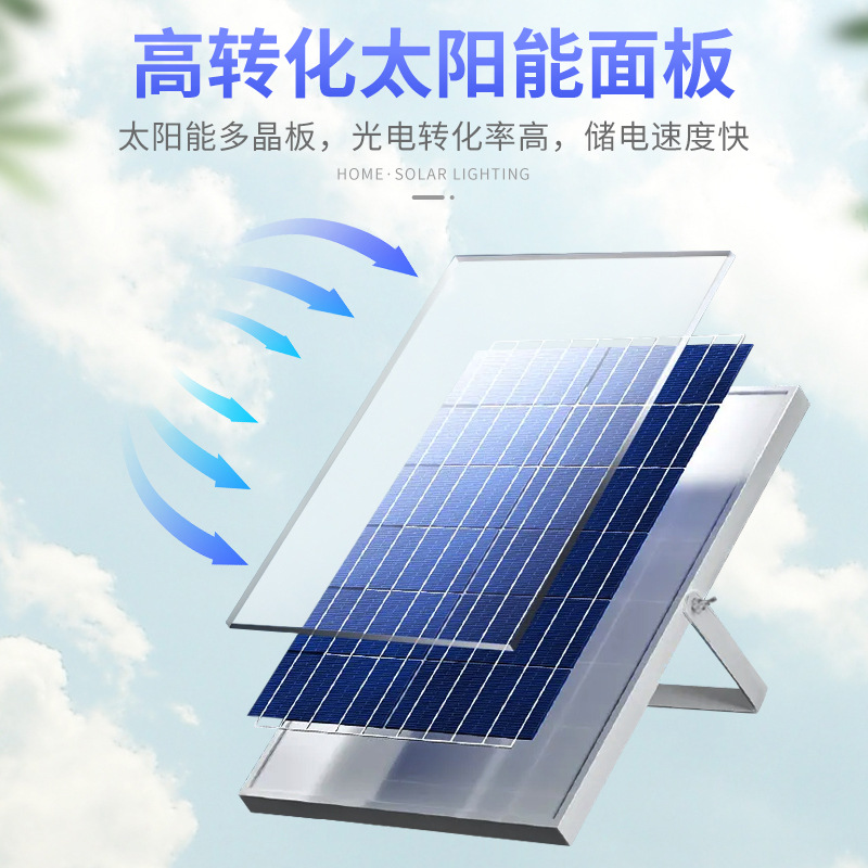 New type of solar outdoor courtyard hanging bulb, household indoor lighting split pendant lamp, one-to-two new street lamp Application Scenario