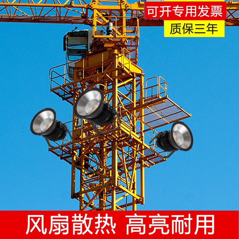 200W led tower crane light, 400W building star projection light, 300W building lighting and beautification spotlight details Picture