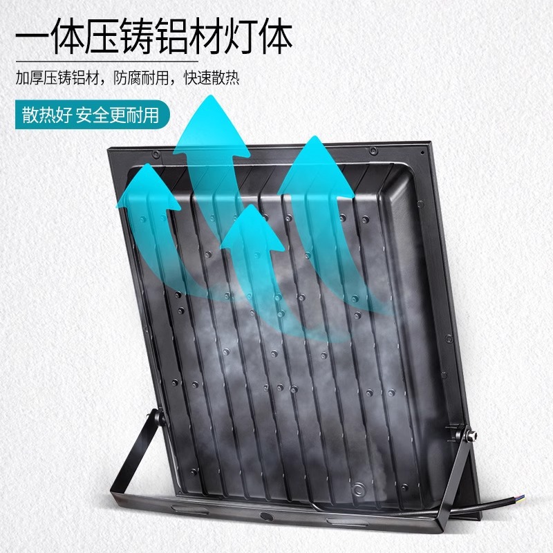 Yaming outdoor floodlights, outdoor waterproof high-intensity LED lighting fixtures, ultra-bright construction site, factory building and workshop searchlights Specification drawing