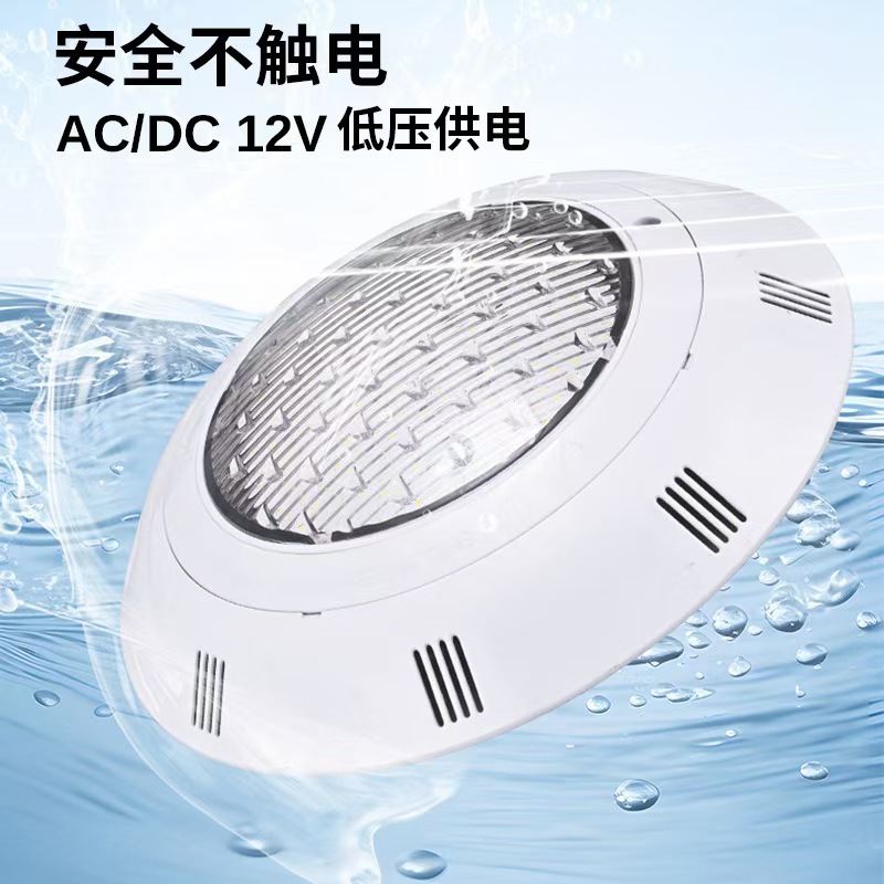 Cross-border exclusive led swimming pool light, underwater light, RGB seven-color underwater light, circular exposed installation, 12 wireless remote control swimming pool lights details Picture