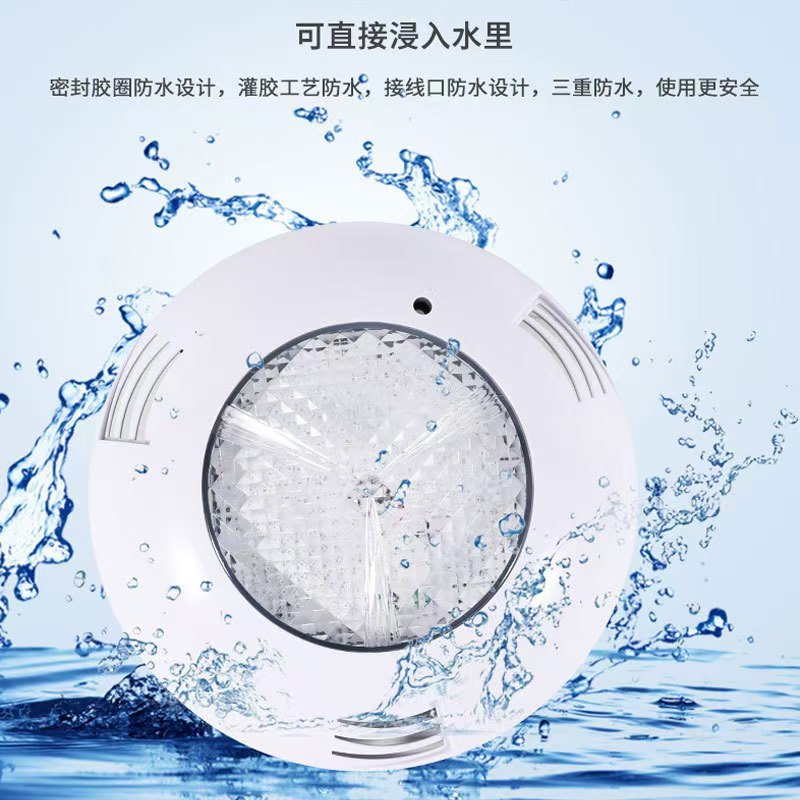 RGB seven-color wireless remote control swimming pool light 12V24V wall-mounted underwater light illumination plastic circular indoor swimming pool light Specification drawing