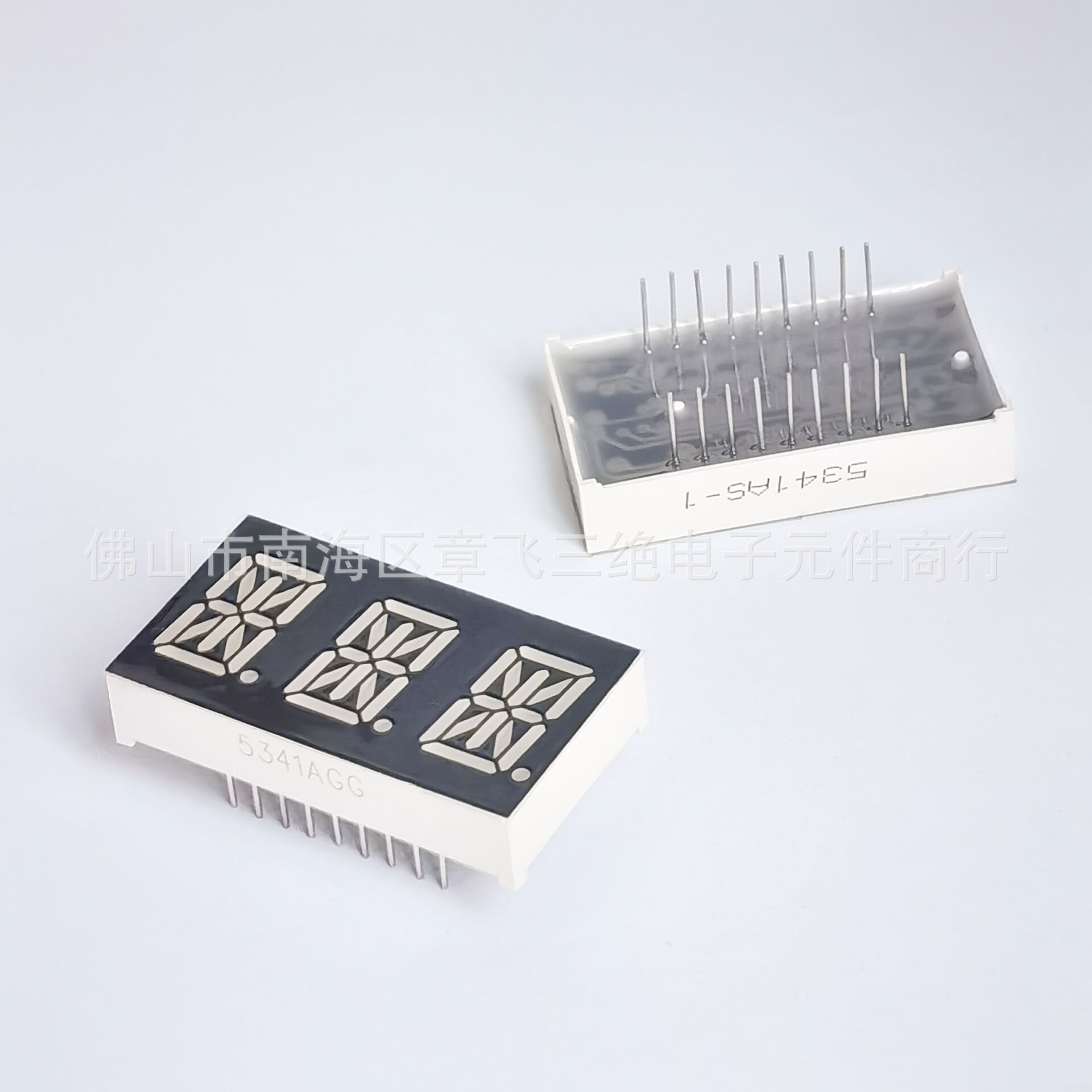 Carefully selected three-digit cross-shaped digital tubes, three-digit high-brightness emerald green digital tubes, led digital screens, and led digital display tube screens Specification drawing