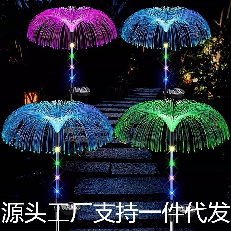 Outdoor solar jellyfish lights, reed lights, waterproof LED colored luminous courtyard decorative lights, landscape lights, lawn lights full figure