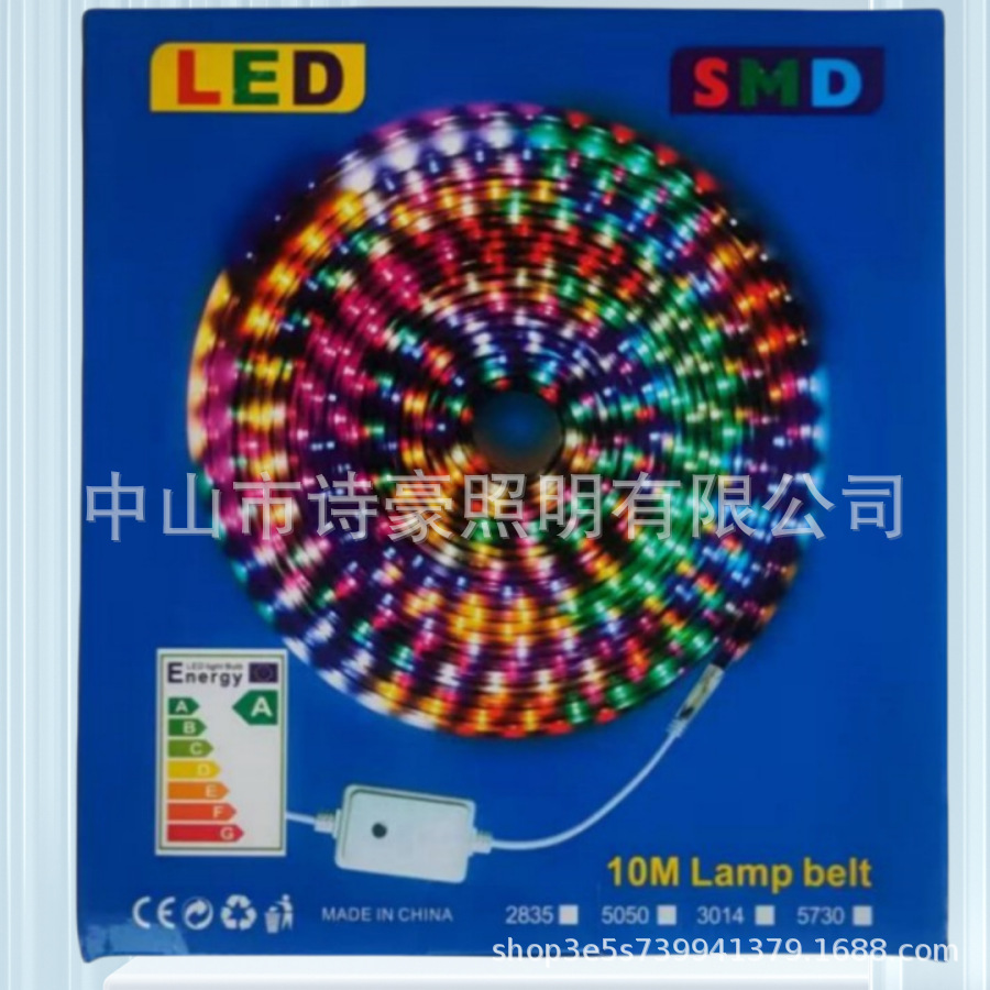 LED220V2835 six-color variable light and color-changing outdoor light strip set manufacturer direct supply for cross-border Specification drawing